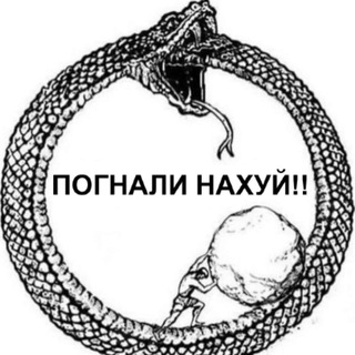 Telegram profile photo for літары і тэксты
