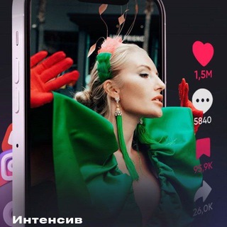 Telegram profile photo for Курсы_bomba