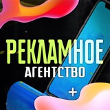 Telegram profile photo for Anden Reklama