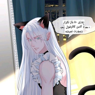 Telegram profile photo for YAOI COLORFUL