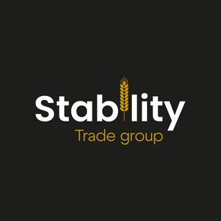 Telegram profile photo for STABILITY TRADE GROUP Зерно закупка