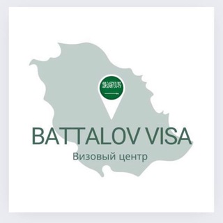 Telegram profile photo for Haramainservice Visa - Виза Саудия