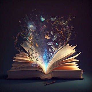 Telegram profile photo for روايات ، عربية ، أجنبية مترجمة 📚