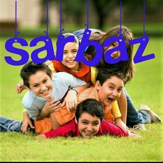 Telegram profile photo for عمده پوشاک بچگانه سرباز (مشهد)