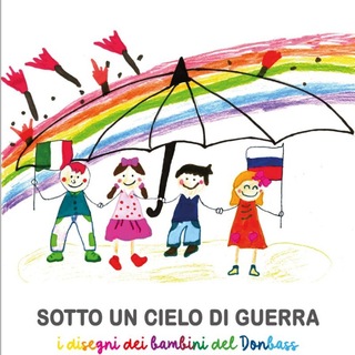 Telegram profile photo for Aiutateci A Salvare I Bambini ODV
