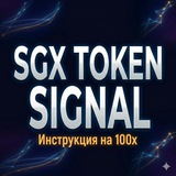 Telegram profile photo for 𝗦𝗶𝗴𝗻𝗮𝗹 ⓈⒼⓍ & 𝗟𝗼𝘁𝗼𝘀💲💰🄲🄷🄰🄽🄽🄴🄻