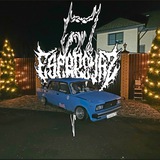 Telegram profile photo for ESCAPE VAZ 7