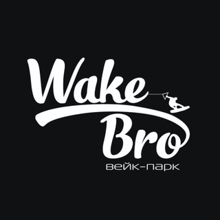 Telegram group profile photo for WAKE BRO - Чаты!