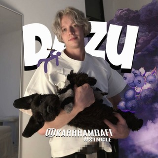 Telegram profile photo for рест без отп; дᴀᴢᴜ #𝘦𝘯𝘵𝘱-𝘢, #𝘴𝘪𝘯𝘨𝘭𝘦