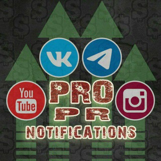 Telegram profile photo for Pro PR Robot|ЗАДАНИЯ💲