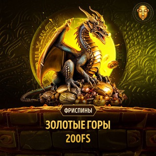 Telegram profile photo for Советы по выбору слотов с высоким RTP в казино