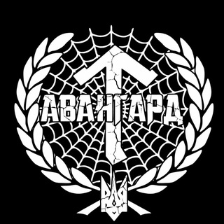 Telegram profile photo for AVANGARD GROUP
