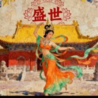 Telegram profile photo for 昆明盛世修车基地