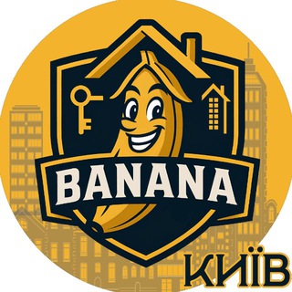 Telegram profile photo for Довгостроково - Київ | Banana
