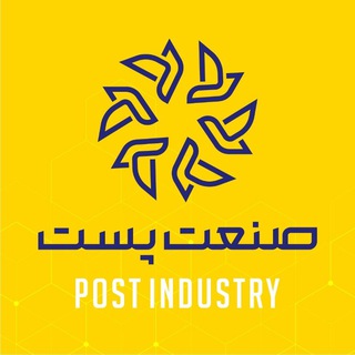 Telegram profile photo for Iranpostexpo