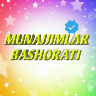 Telegram profile photo for 🌟Munajjimlar bashorati ⚡