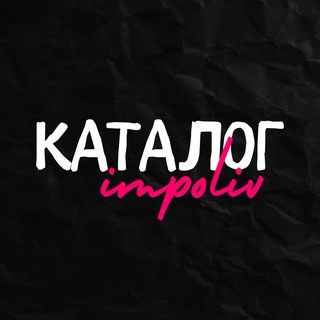 Telegram profile photo for Каталог Олівки🫒