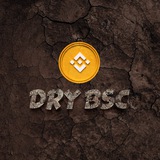 Telegram profile photo for DRY BSC
