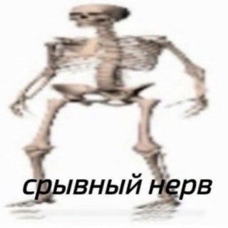 Telegram profile photo for что-то про январь и мандарины