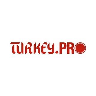 Telegram profile photo for Турция.PRO | Новости Турции