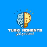 Telegram profile photo for لحظات مع تركي | Turki momnts