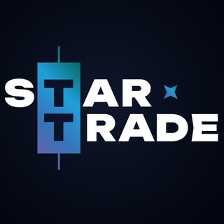 Telegram profile photo for Star Trade | Трейдинг | Инвестиции | Стар Трейд