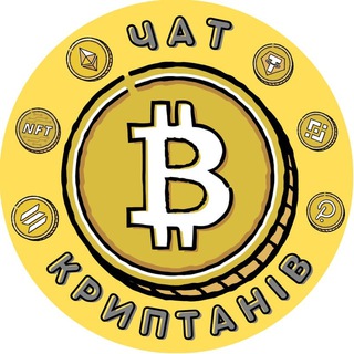 Telegram profile photo for 🇺🇦 Чат Лудоманів