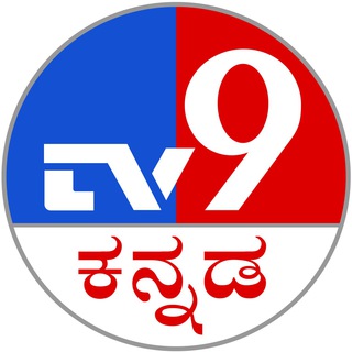 Telegram profile photo for TV9 Kannada