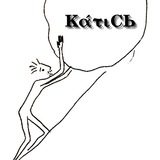 Telegram profile photo for ΚάτιСЬ