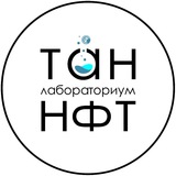 Telegram profile photo for Лабораториум ТАН-НФТ