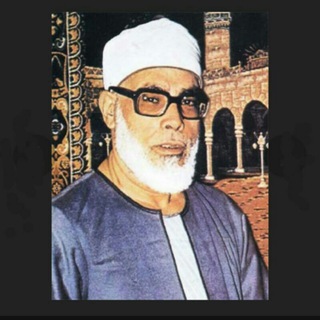 Telegram profile photo for Mahmoud Khalil Al Hussary