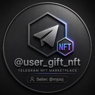 Telegram profile photo for خرید و فروش یوزر و گیفت های nft