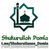 Telegram profile photo for 🌎 SHUKURULLOH DOMLA