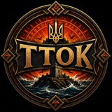 Telegram profile photo for Казки Кодачка - The Tales of Kodachok