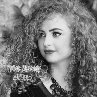 Telegram profile photo for انكليزي ثاني متوسط