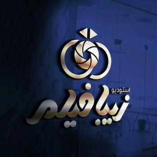 Telegram profile photo for زیبا فیلم (تویسرکان)
