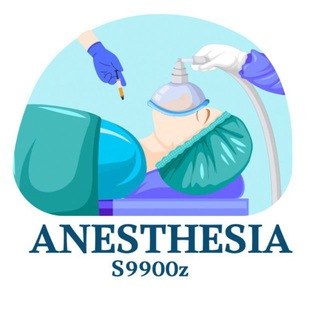Telegram profile photo for أسس العناية المركزه 💉