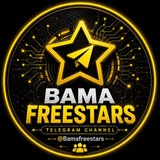 Telegram profile photo for استارز رایگان | Ba Ma FreeStars
