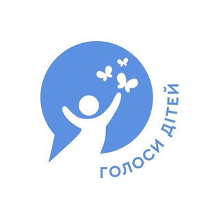 Telegram profile photo for Голоси дітей - Чернівці