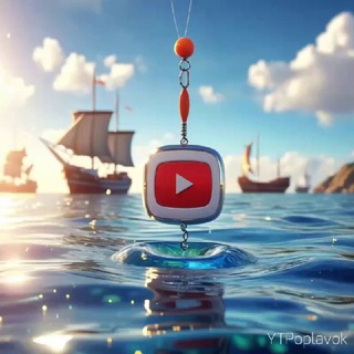 Telegram profile photo for 🔴 YOURTUBE | VIP WORK |