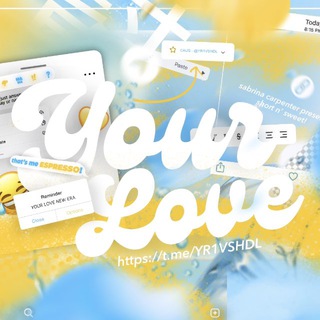 Telegram profile photo for your <3 переезд
