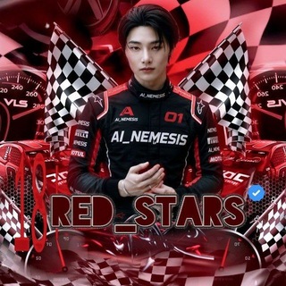 Telegram profile photo for 𝐫𝐞𝐝_𝐬𝐭𝐚𝐫𝐬 𝐢𝐧𝐟𝐨.