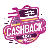 Telegram profile photo for 🛒 ТЕЛЕЖКА 🛒 Товары бесплатно за отзывы Wildberries, Ozon, Яндекс Маркет кэшбэк 100%