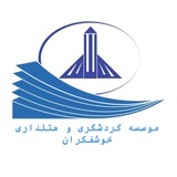 Telegram profile photo for خوشفكران(موسسه آموزشي پژوهشي)