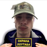 Telegram profile photo for culture06264