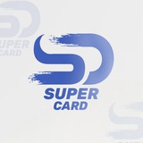 Telegram profile photo for Super Card🔥🇱🇾