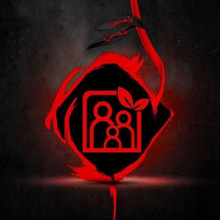 Telegram profile photo for مركز الثقافة الأسرية