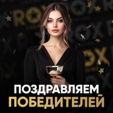 Telegram profile photo for игра для заработка денег без вложений с выводом денег на карту без обмана
