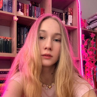 Telegram profile photo for Твоя книжная проводница