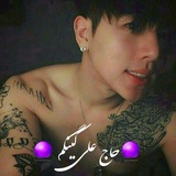 Telegram profile photo for 🔮#چنل_حاج_علی_کینگ🔮